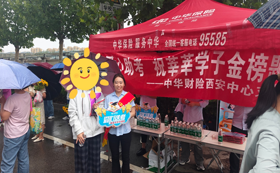 db43a358333e0003a16c4361fc5fe751.png