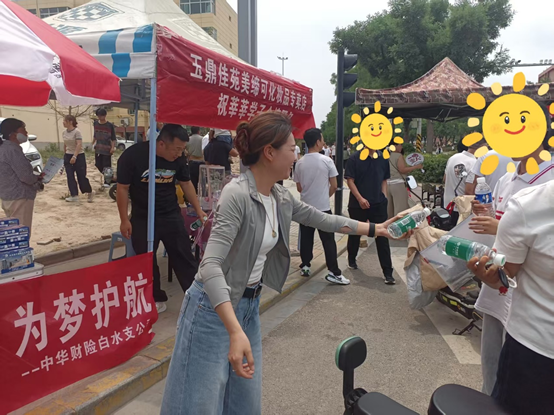 d6818756826778edb073c26d3ec51280.png