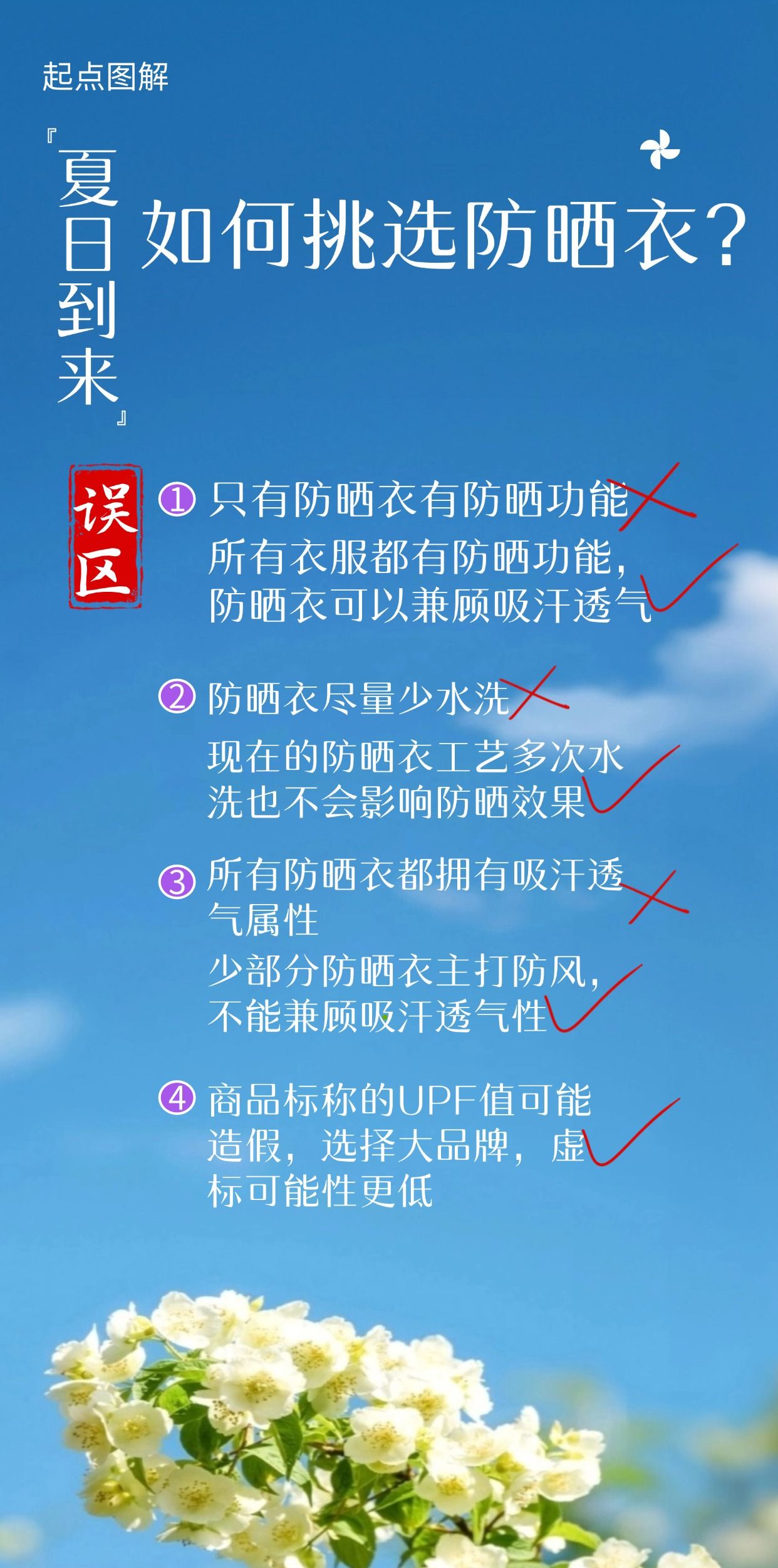 380a4150cc85c336d18d625b5c8e7e07.jpeg