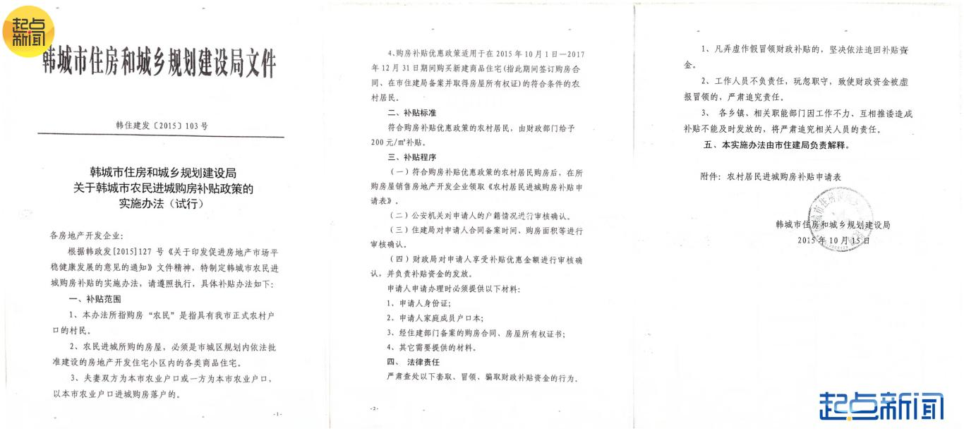 50f41c74e6deab0c93e29e8f6217fc96.png