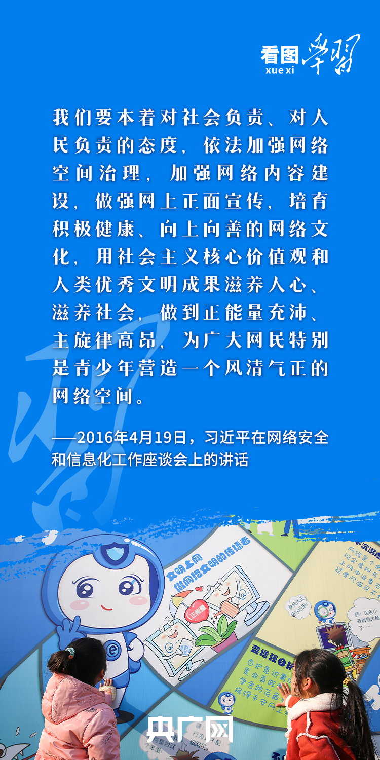 5bec3484e265e7f502f027c3bf3f6d81.png