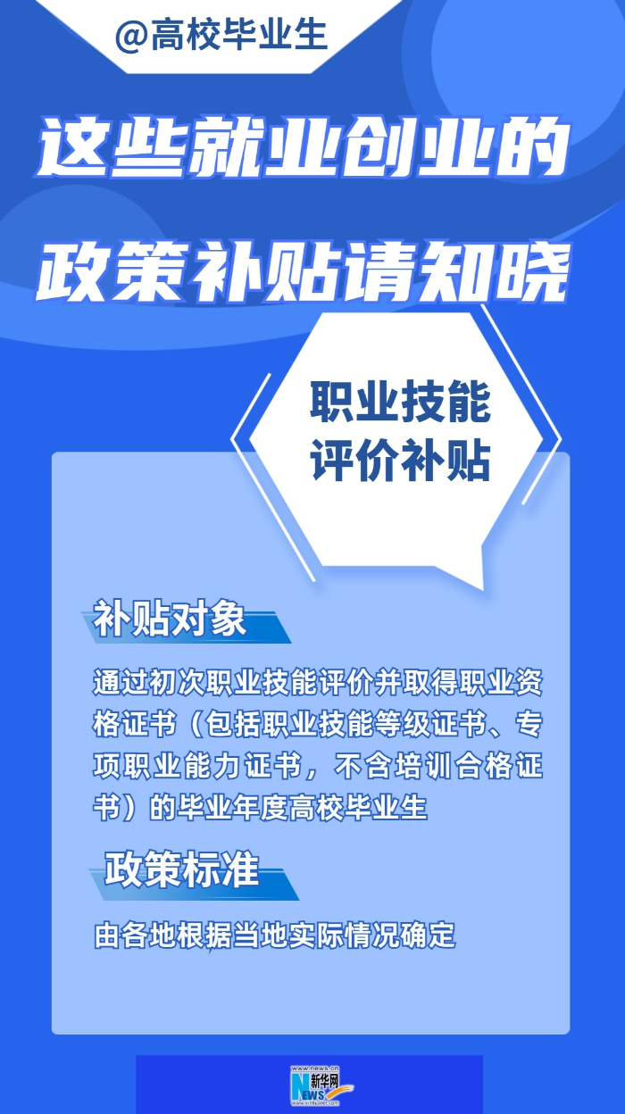 5d68057b00bcf0c33395566a2b75d200.png