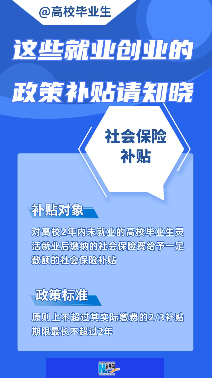 7c32bd3efc1d92268827c6bd4e693aa2.png