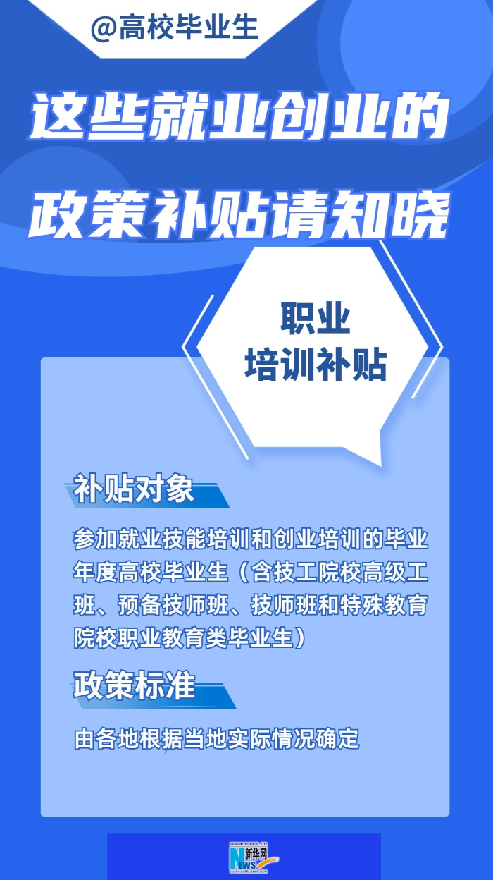 9baf72ef697042264861233447a0982d.png