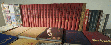 b0ad2a4df92fc512a7ea6be264daa672.gif