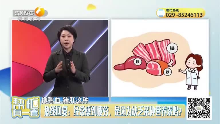 帮忙有一套(2025-06-11)