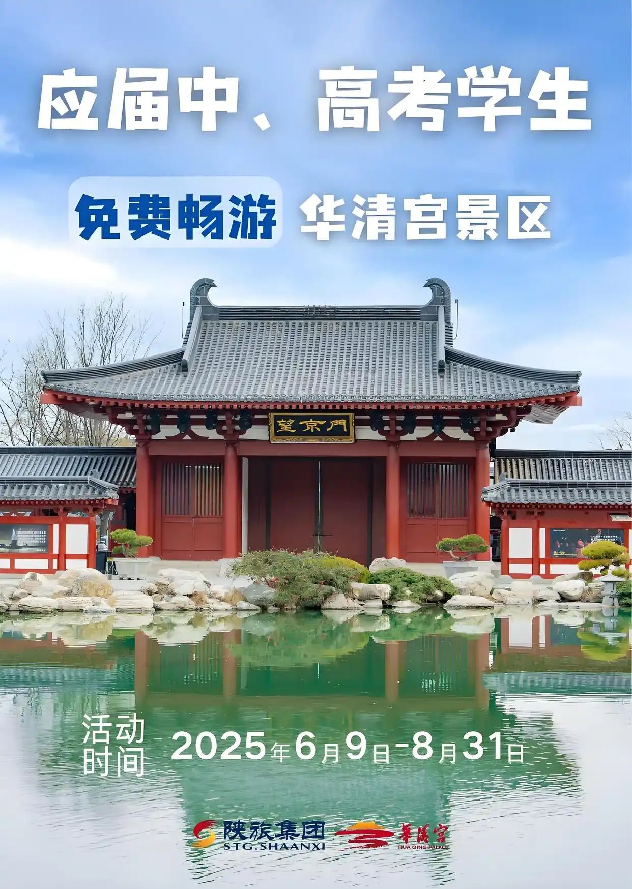 e7cd7b899e510fb3d6e4152e63b4349ad0430c25.webp.jpg