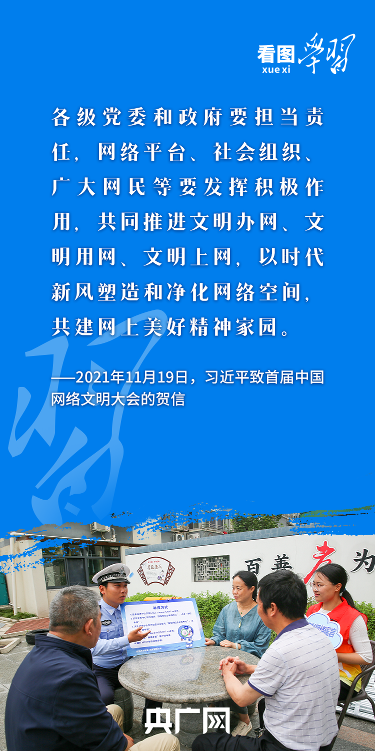 fb279f5652a69f1b8a32ef83d327a8da.png