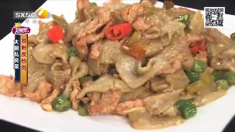 好管家(2025-06-12)