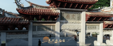 29e5634d6b23fca2c865336a430fbac4.gif