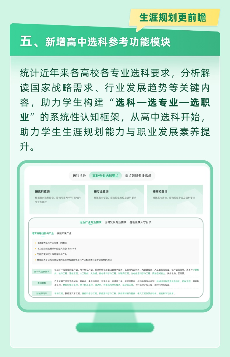 2e2a6f2492106f376dd9cef43ddafd7f.png