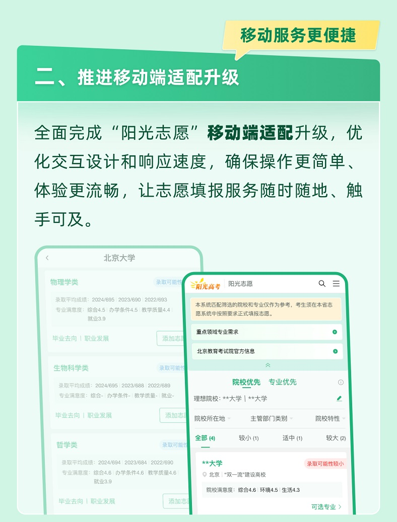 3ea2614c1d878c521a99ceb1055ef53c.png