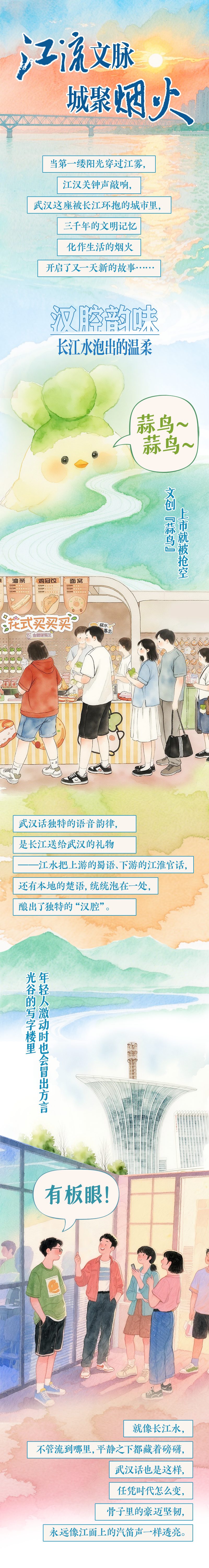 450eea0a52512fb0fb73178bde9af50d.png