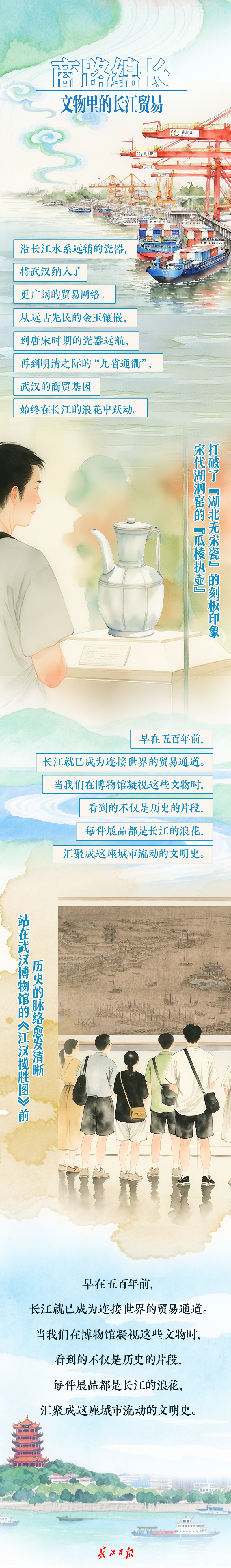 5ee7aa9481f56afa7ff828b0587749e8.png