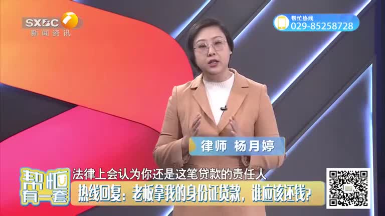 帮忙有一套(2025-06-12)