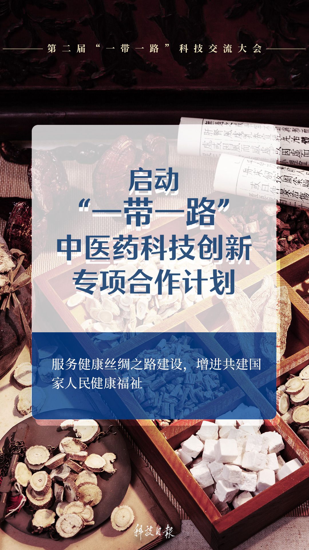 ad6820a48fe868e97c461e93a3bad154.jpeg