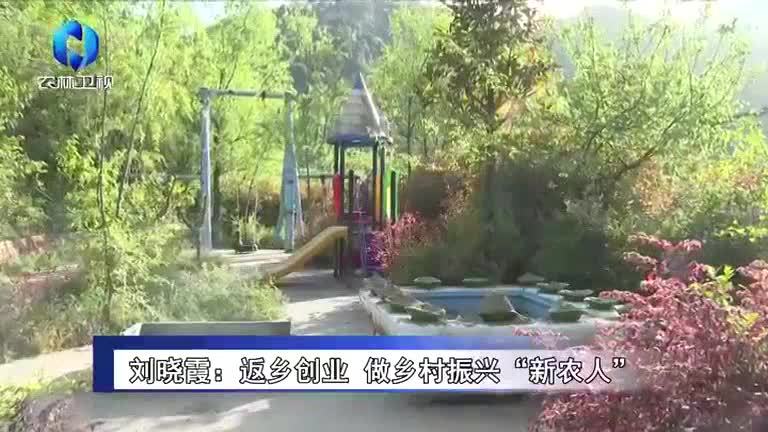 农村大市场(2025-06-12)