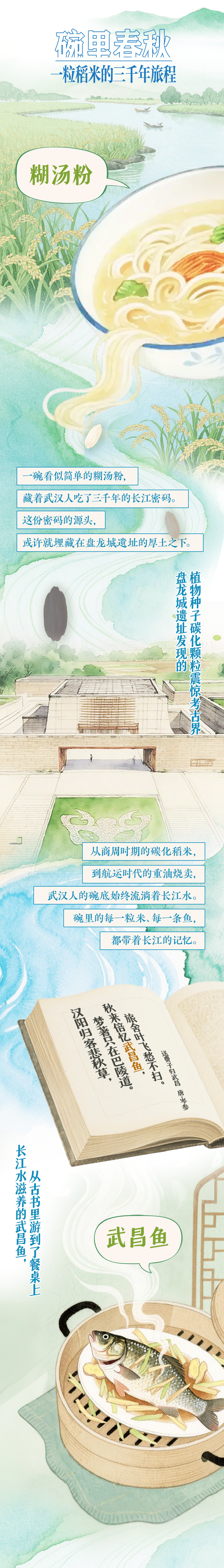 e1f5842b93c7079b993f690649b0a822.png