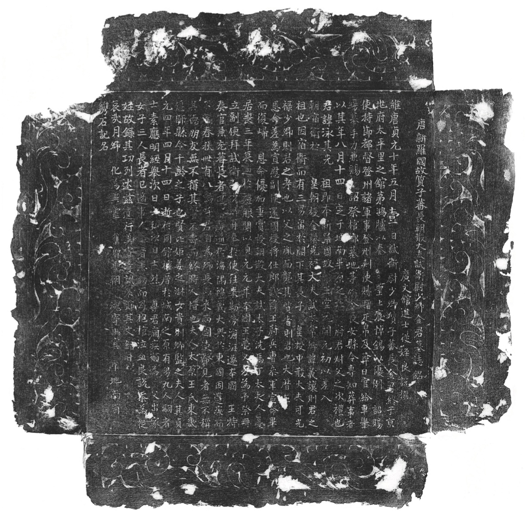 dc3614cca62b52555fb8d6ab8cf460a5.png