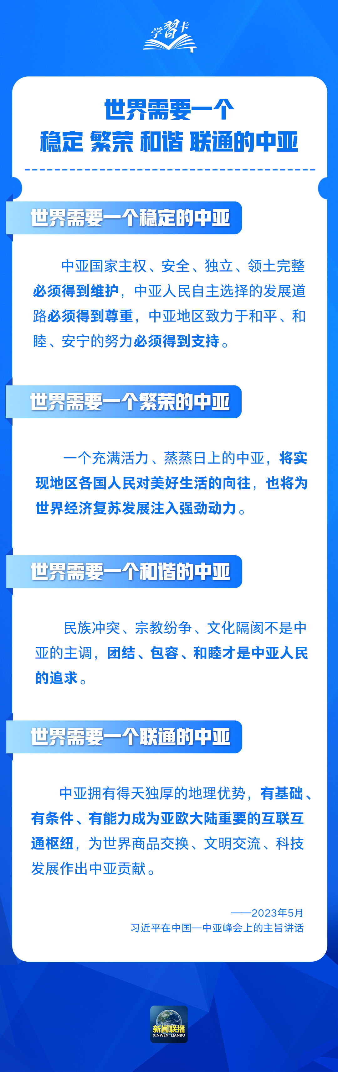 23f452c9bd50b81a8b50a8f4ff93d1ed.png