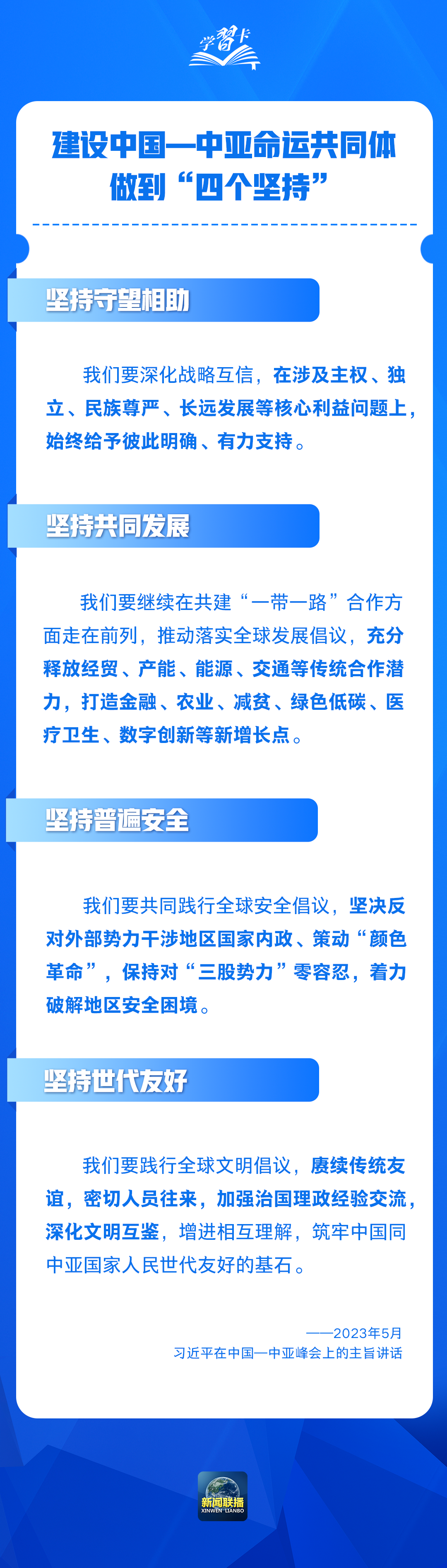 ab3f26cddec709a9b7c4d6ed1505f3cf.png
