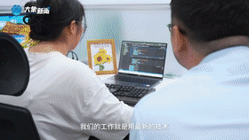 e732d8eb5e0bdc140b0f8f643cca7899.gif
