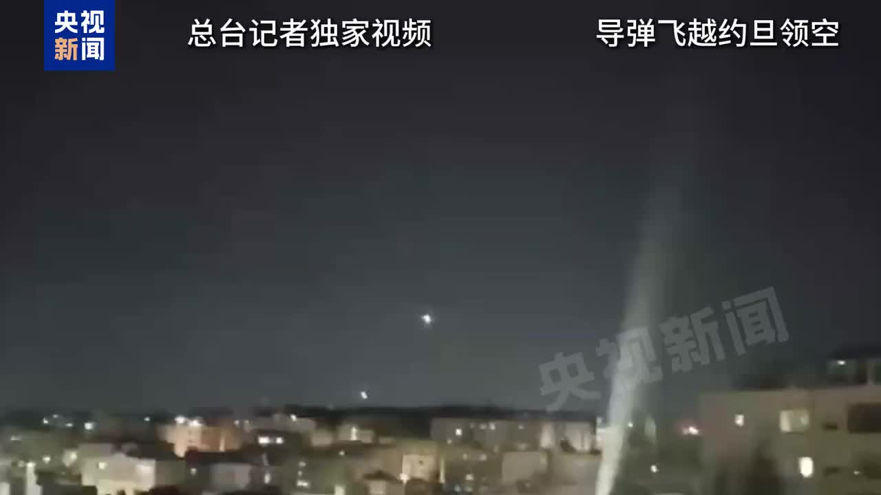 中东危情48小时以色列伊朗持续互袭俄美首脑通话讨论局势- 西部网（陕西新闻网）