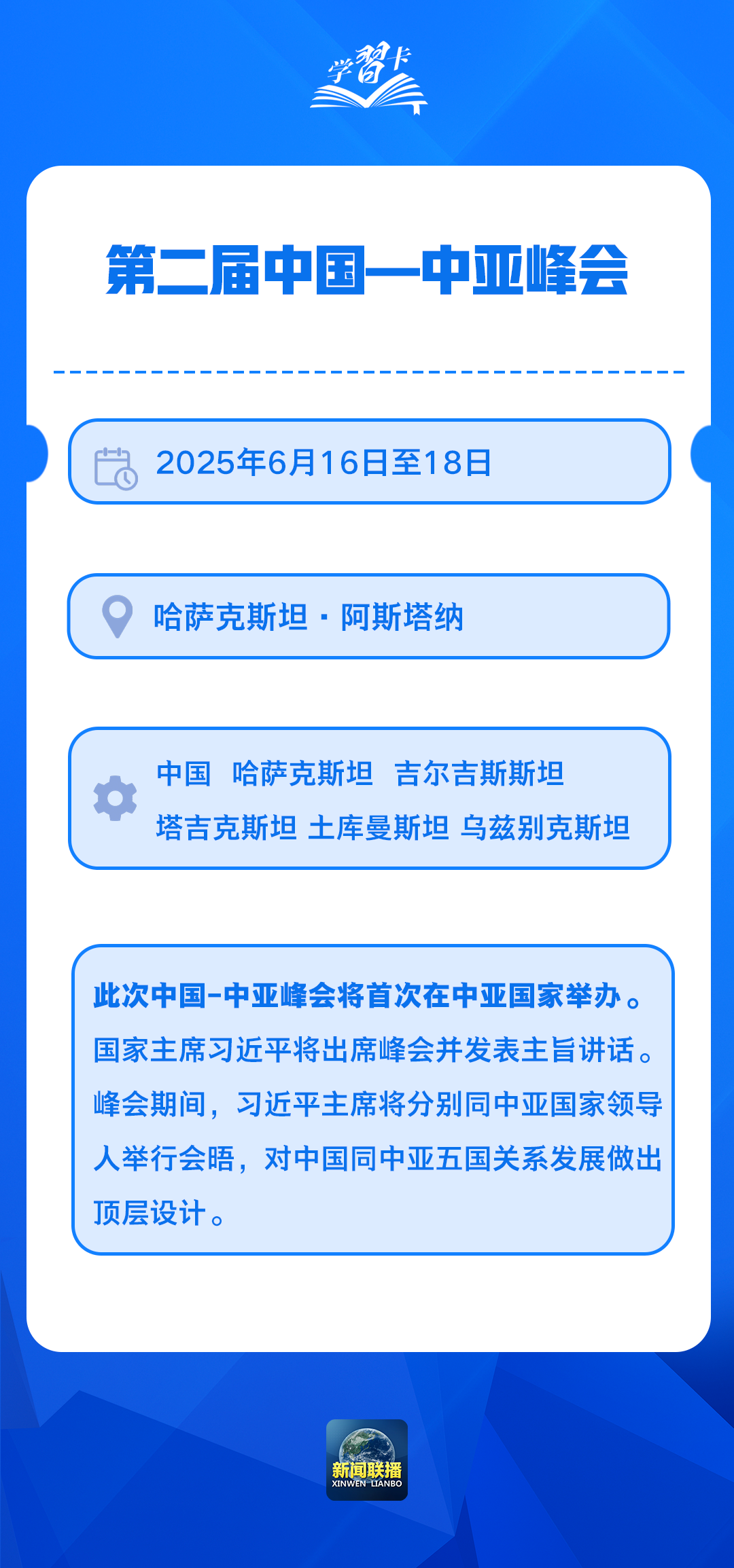 fe1116c8d0991dc497865a9776b37c66.png