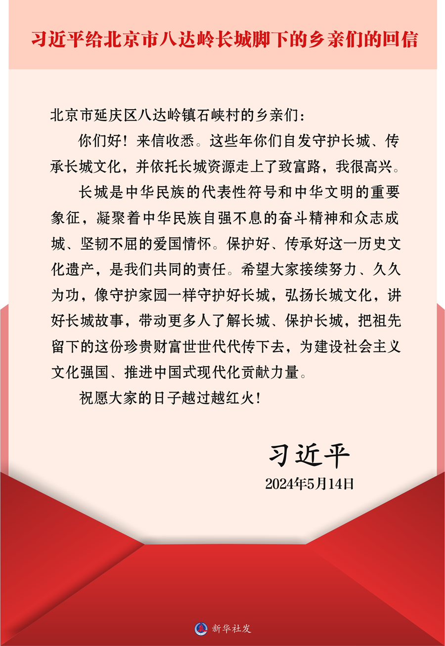 3592fbaea307ea37c77e396817ffb7fe.png