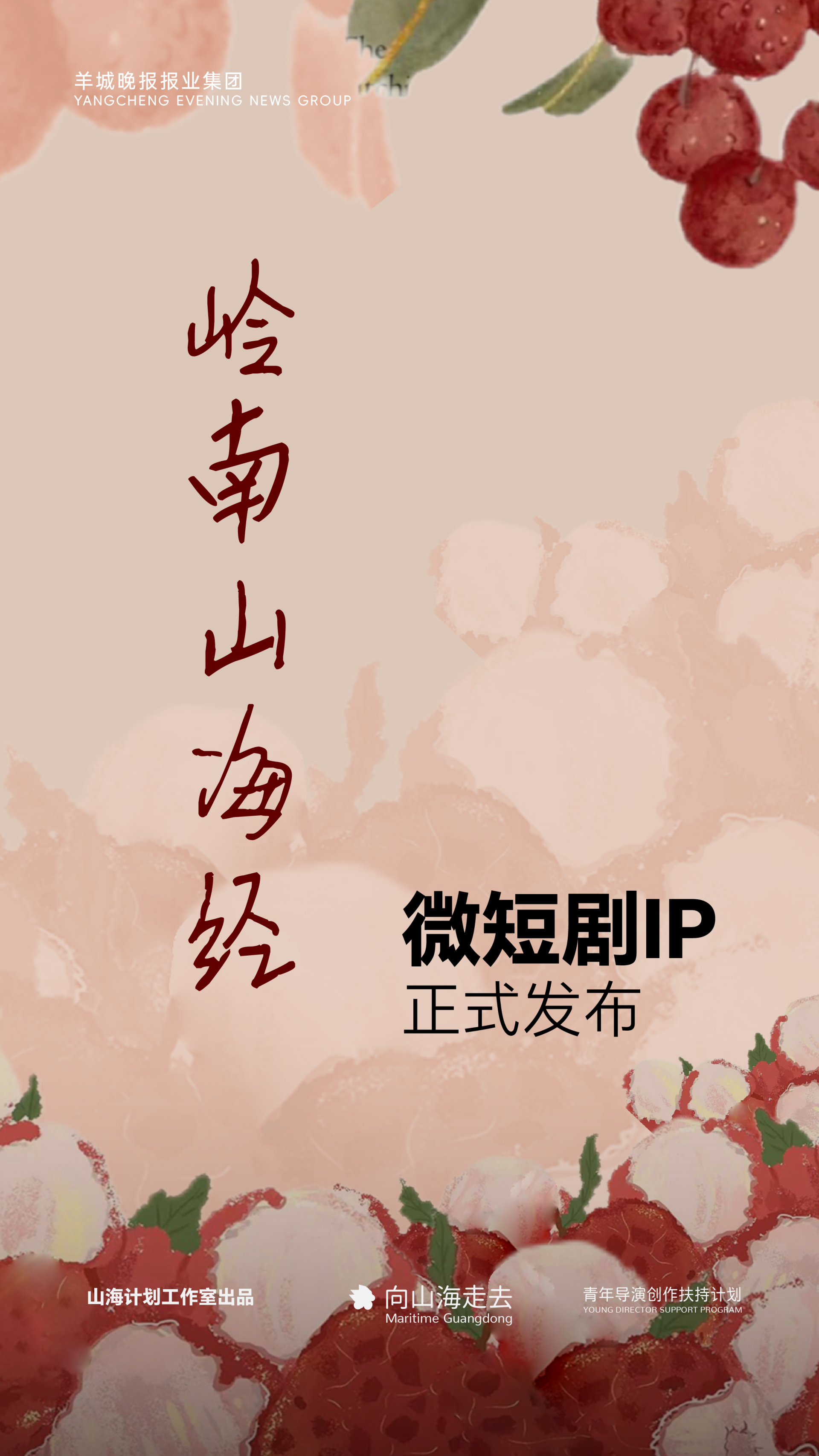 cb436263e484eb2d43a0b30487fa0a4a.png