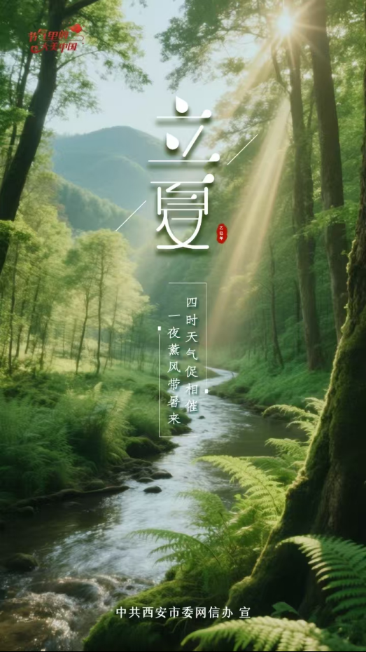 0bacc8816cd52a29465b727bb19c05c2.png