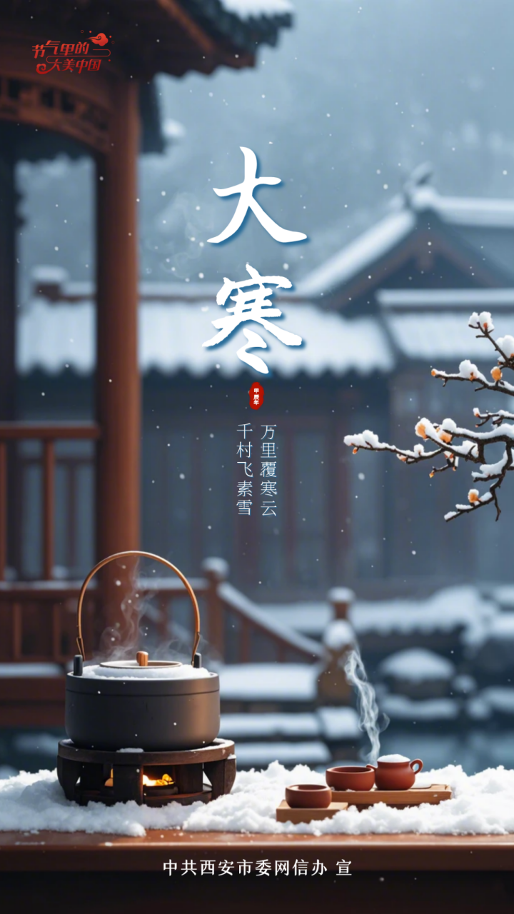 a9d0c52a51931126b925fc9700cbf8bd.png