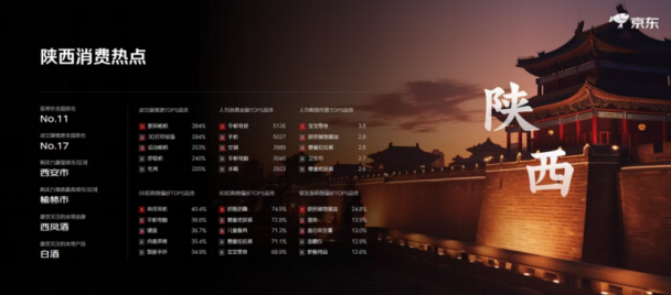 980597af27bd3a11d849e2160cca190e.png
