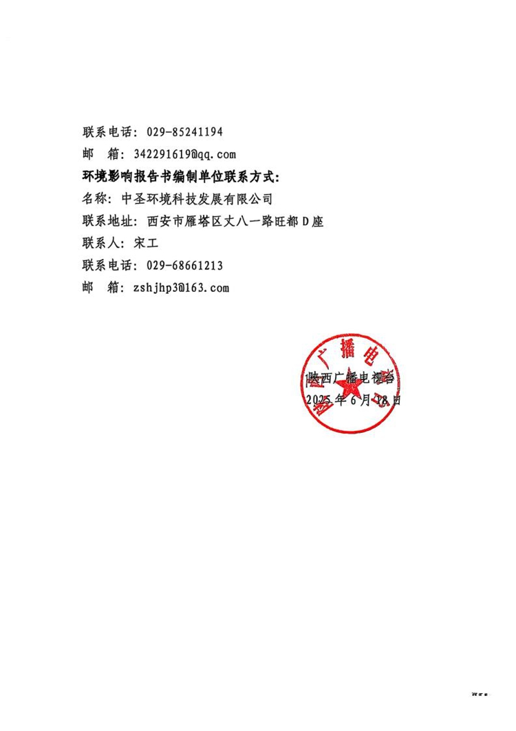 9dec6dc8b1d3a73066ec6f6f613bcaa6.jpg