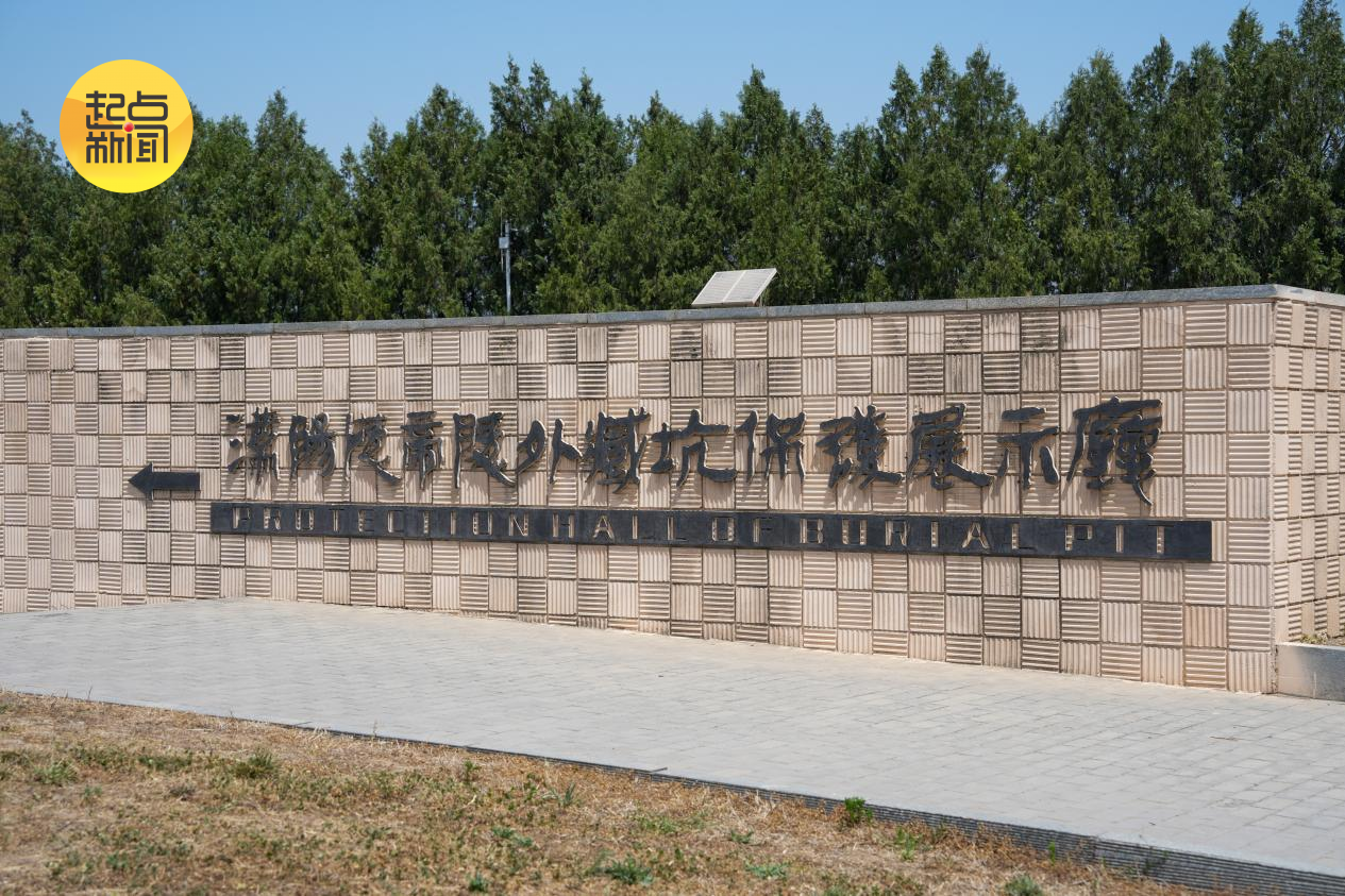a5520fe8371777badaa725d2bc377b25.png