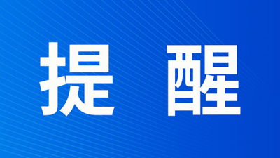 b9747e32bc41b660c67b4b85a1c88e7b.png