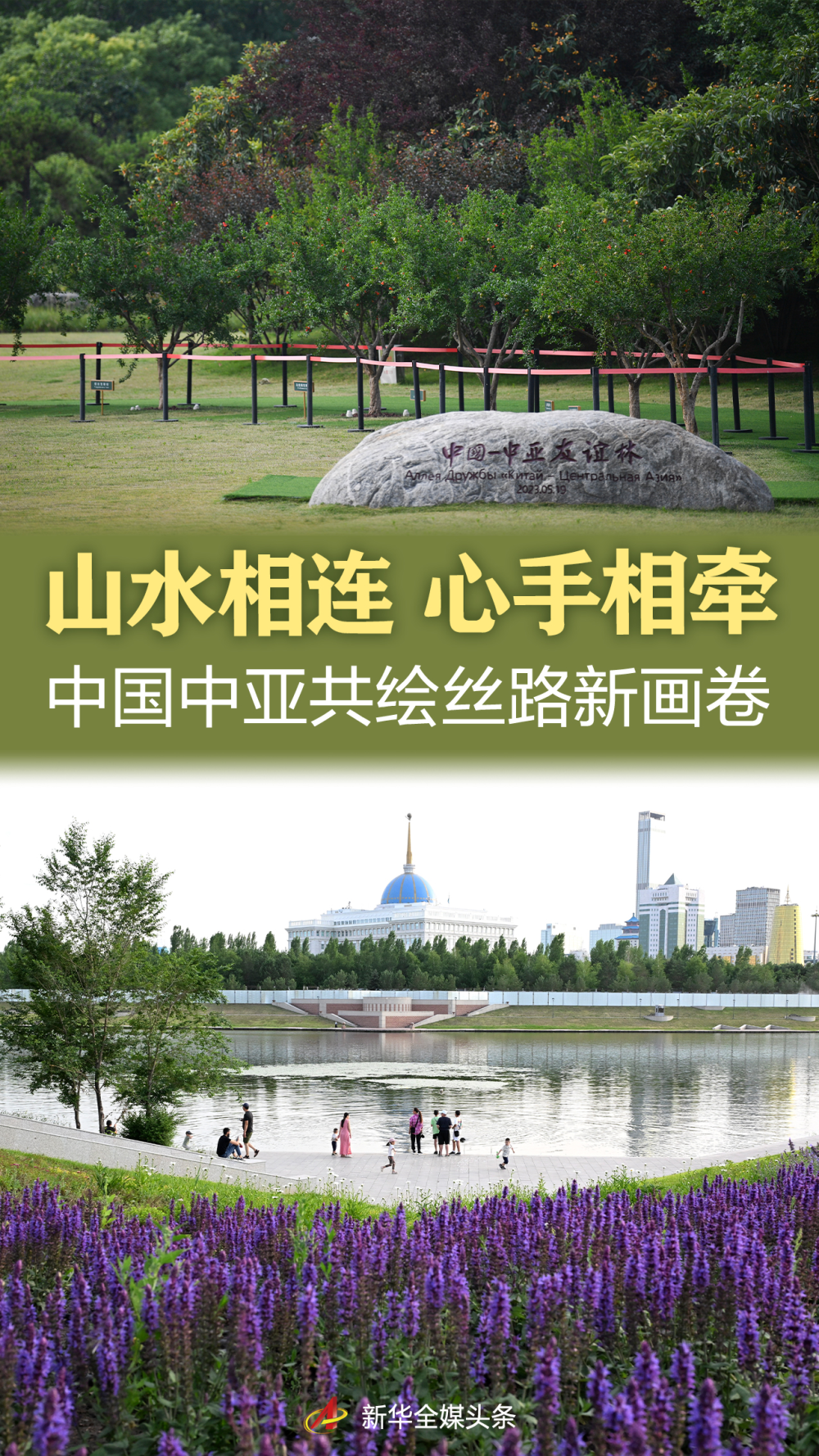 1cdfe0193aab981a5c46eae88ebaa1e9.png