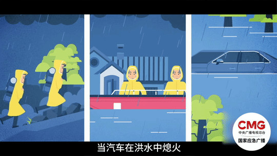 53fd4c0abc3e90bbf62a333a90eb4b60.gif