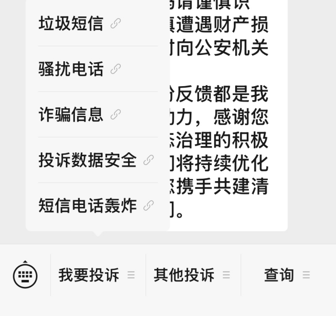 cc6a16d961e15b7a9016fe0087304142.png