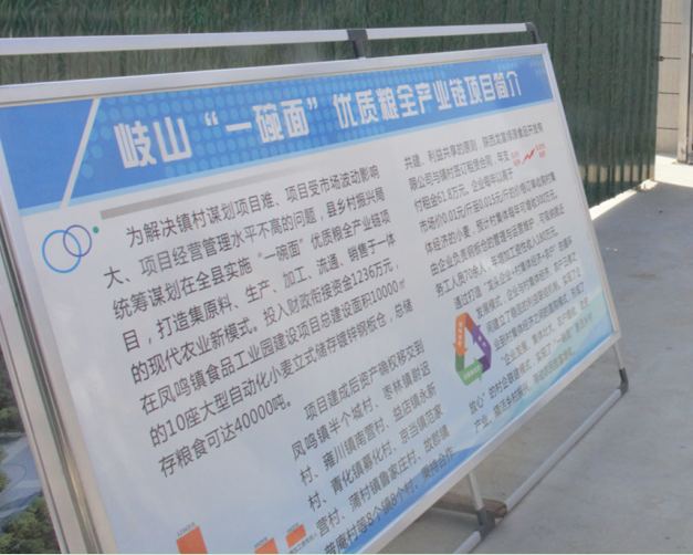 e043bde51b40da9cdcd817da030713cc.png
