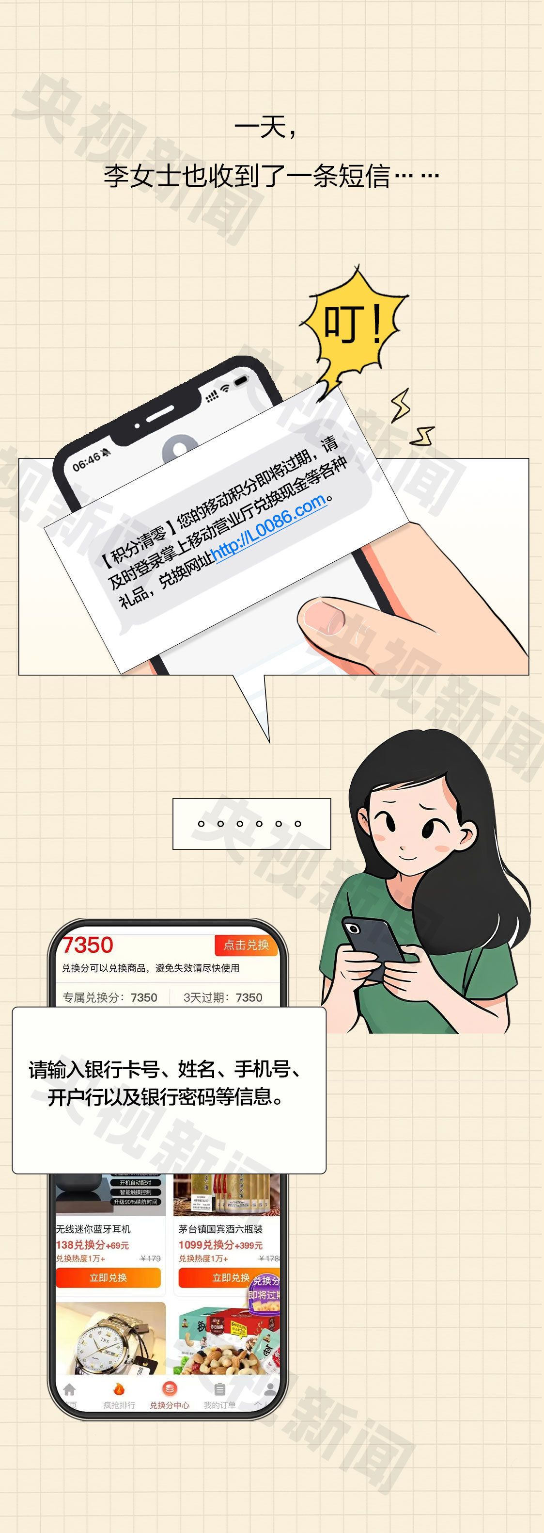 f63c56d568b8df5cc43e3049ac3c124f.jpeg