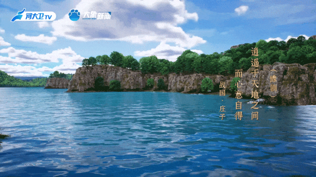 5fe6405b4da8db1e82352dcb9ba1f0e7.gif