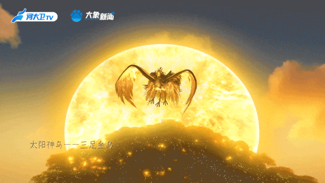 69cc81e7753bfd8c3f2685f7a683bd20.gif