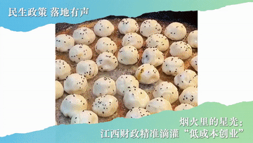 74bb7a42813169433ad9d26831914a44.gif