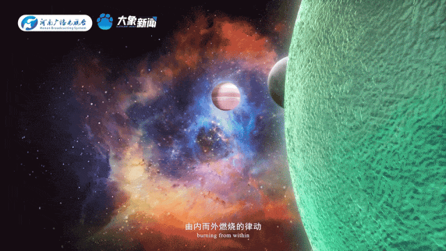 8508e16c02198859e545a48c17639e49.gif