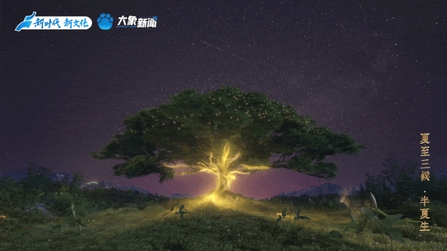 a5615f0d6e67cc39e210431aa15b697d.gif