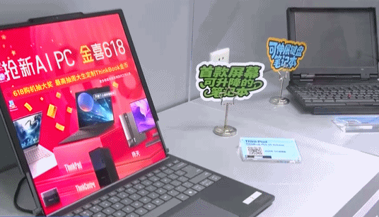 ca44ad31df687f2ebcc6b57f006c01f9.gif