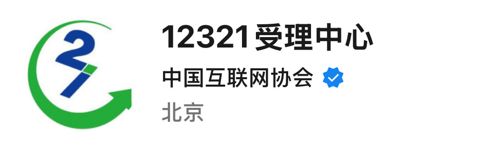 cd7e3d2a715e0c9e605c79a5e6419189.png