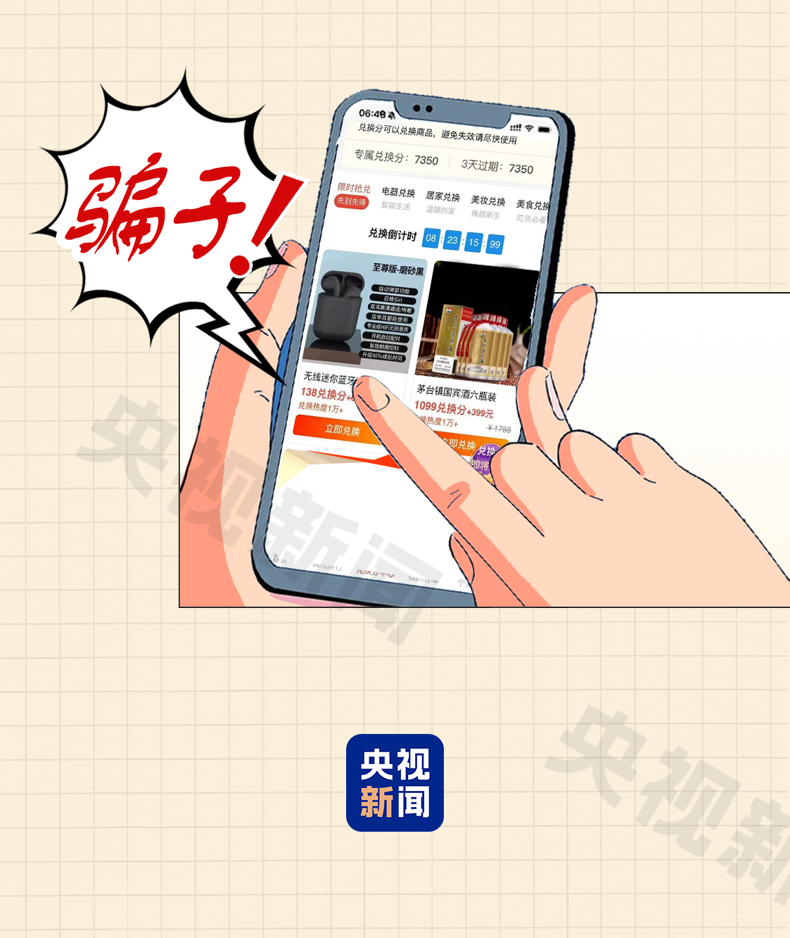 dba13e81a2b6f688563544a89d6c4085.png