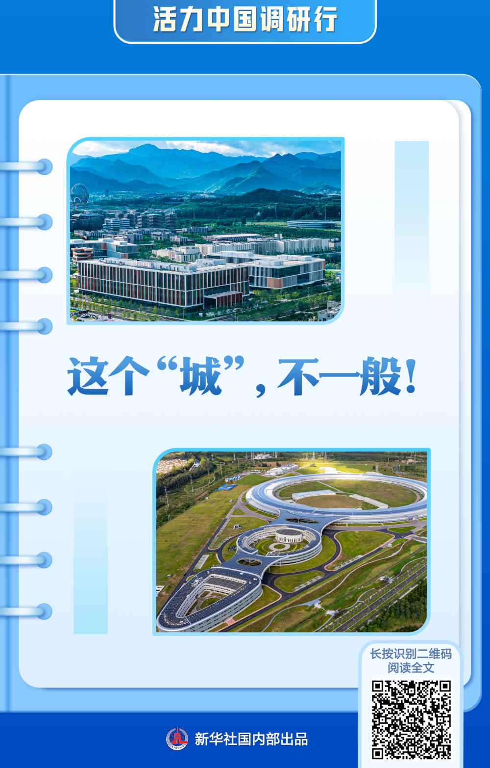 24f6ce3454ff103a7671ff2c68e63f4e.png
